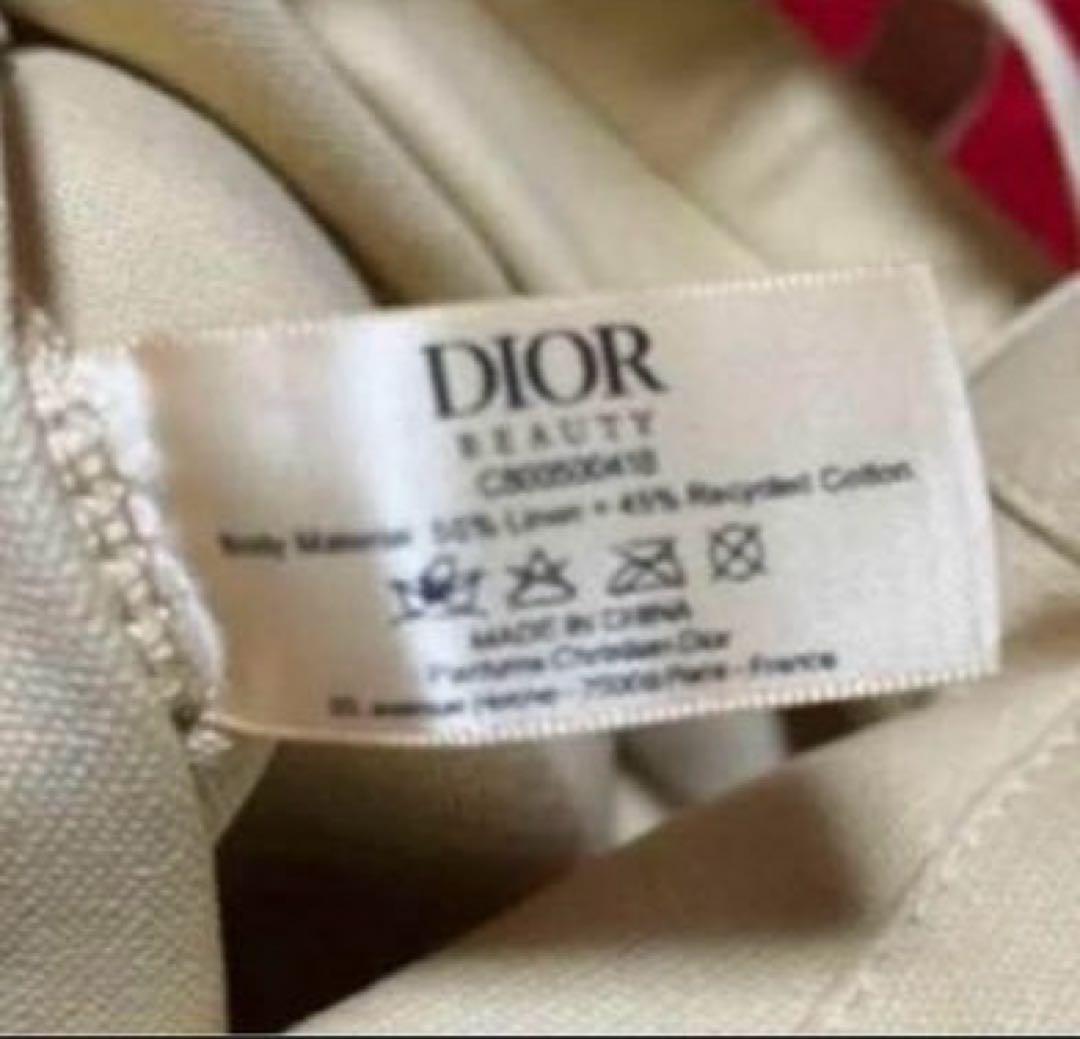 商談中　[Dior BEAUTÉ]ノベルティ エコトート ディオリビエラ