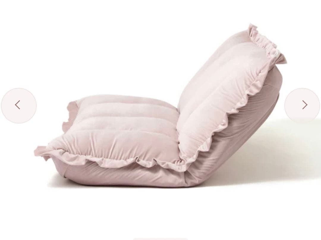 Francfrancカラン フロアソファ （W1120～1570） ピンク