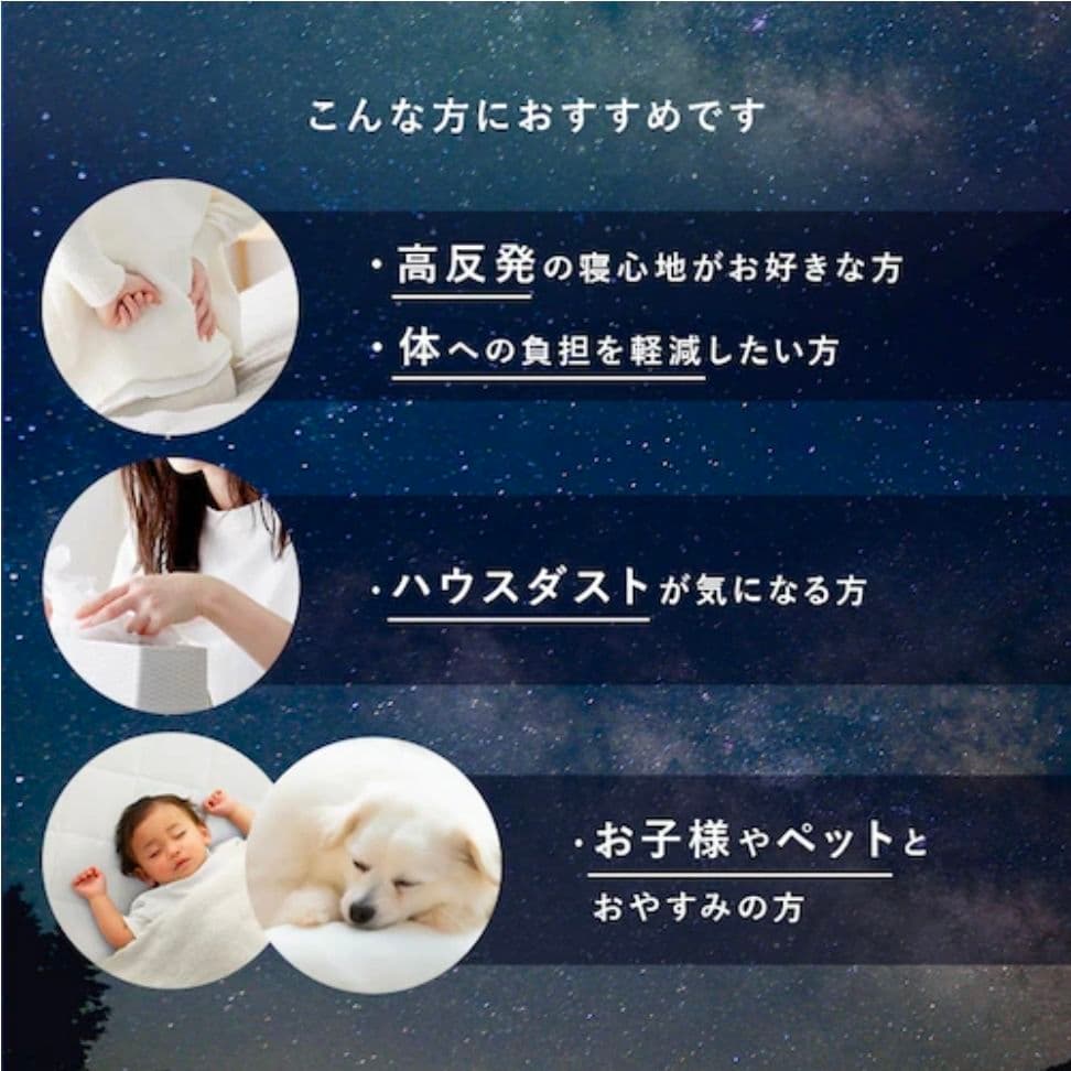 シングルマットレス 洗える 3つ折り 厚さ11㎝ エアリーエクストラボリューム