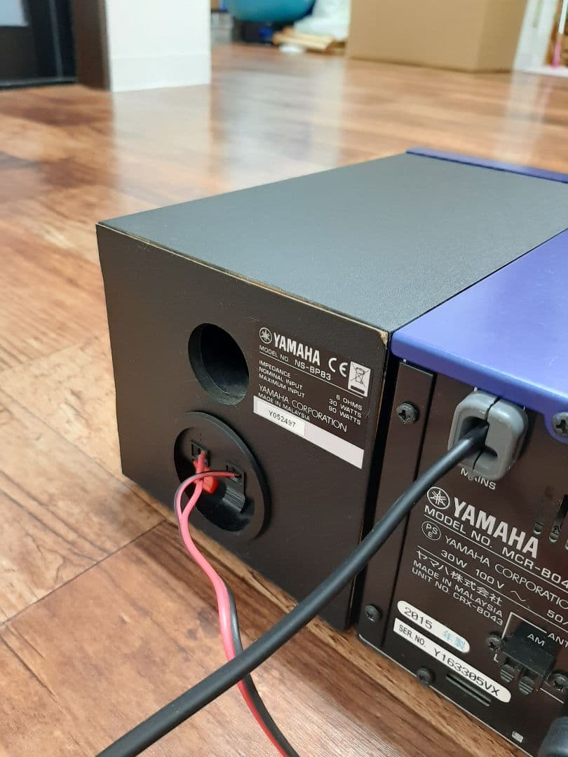 生産終了品 YAMAHA mcr-b043 マイクロコンポ ミニコンポ