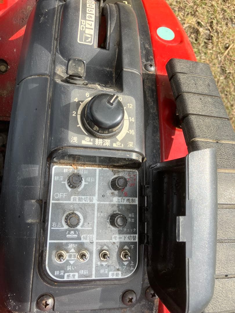 MITSUBISHI MT205 値下げします65万→60万　トラクター