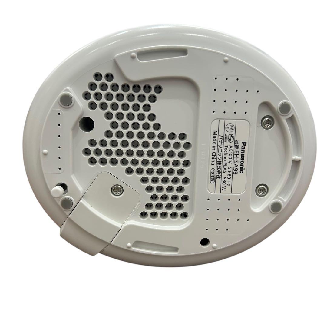 【新品・未使用品】Panasonic EH-SA99-P ナノケア　スチーマー