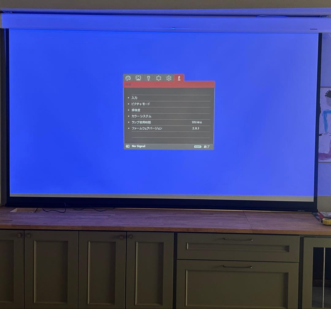 [価格変更] ViewSonic PX727-4K プロジェクター