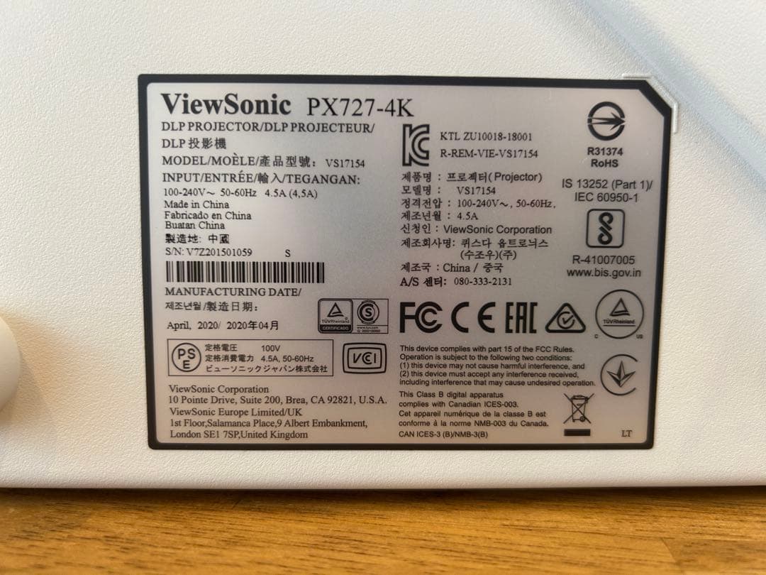 [価格変更] ViewSonic PX727-4K プロジェクター