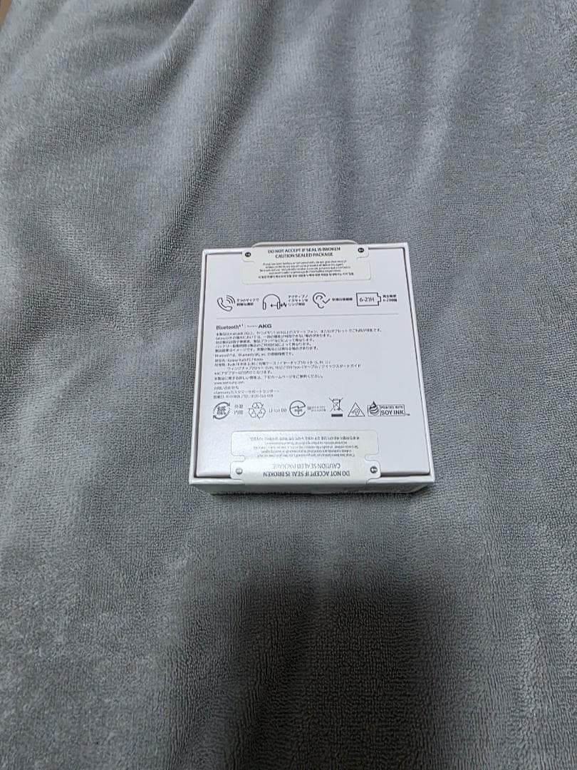 galaxy　BUDS　FE　【未開封品】