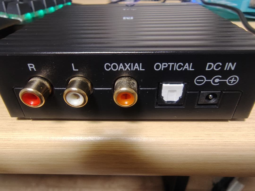 Olasonic NA-BTR1 Bluetoothレシーバー