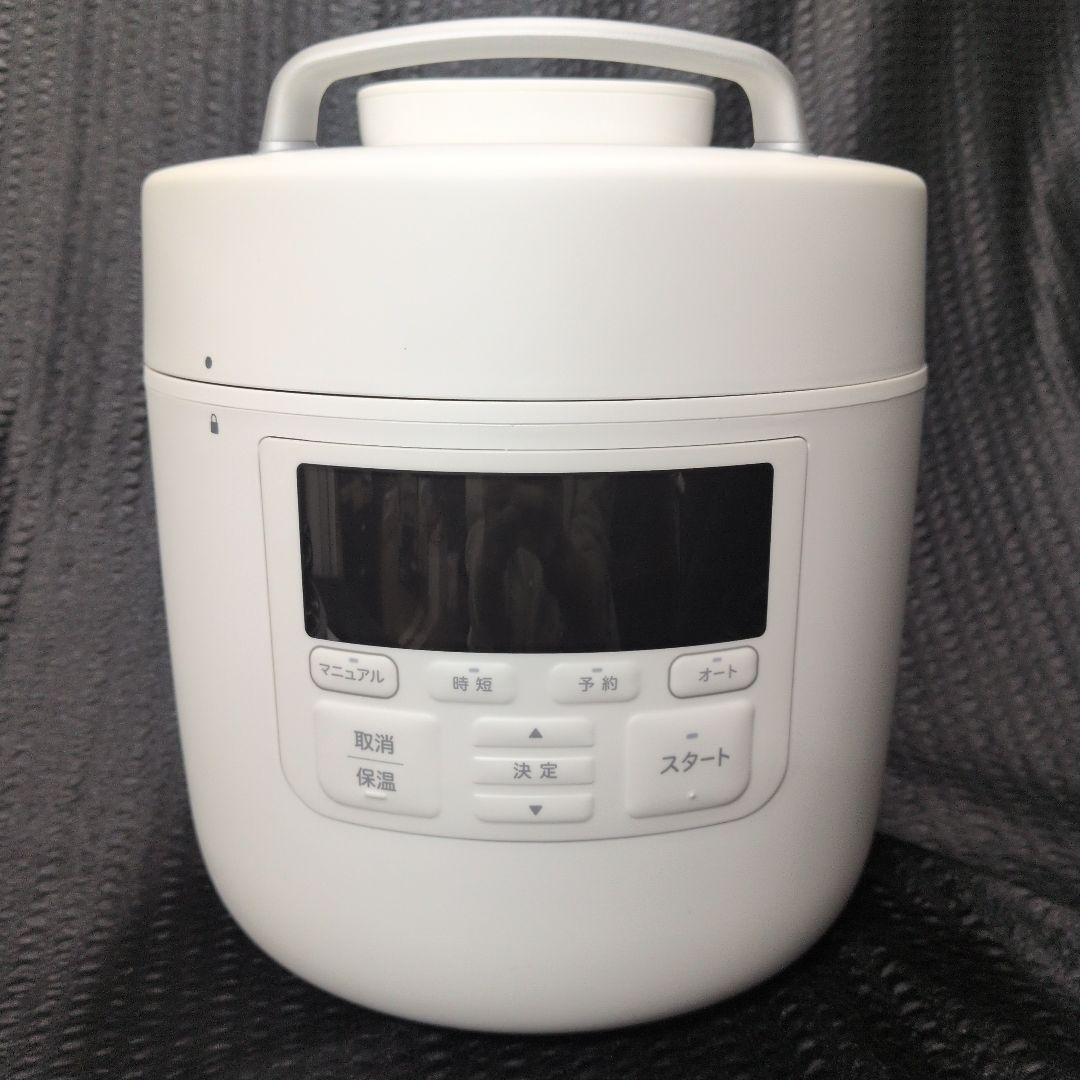 siroca 電気圧力鍋 おうちシェフPRO SP-2DS251 2021年製