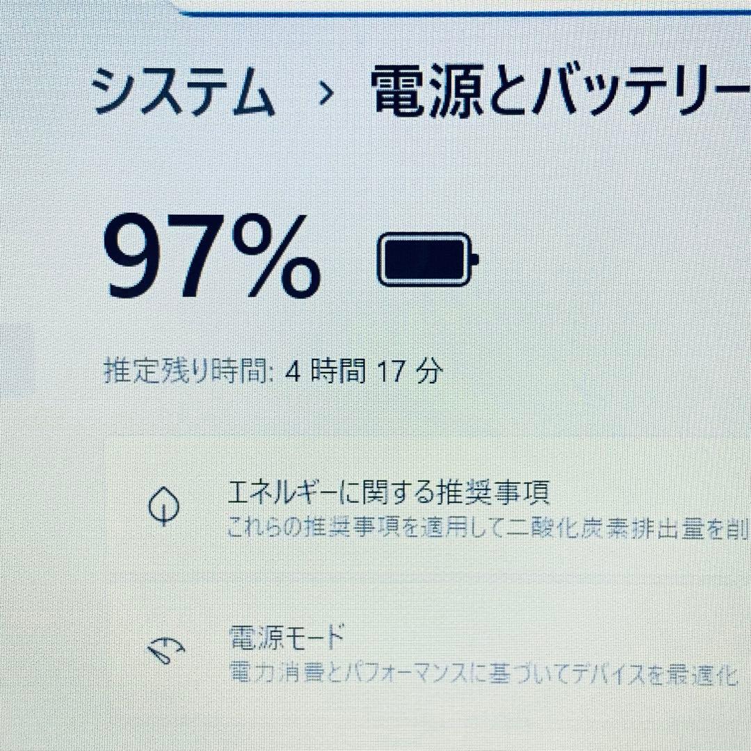 Core i7✨8世代✨SSD1TB✨NEC✨Office✨薄型✨ノートパソコン