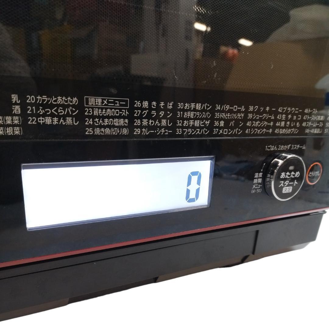 k*k様 東芝　過熱水蒸気オーブンレンジ　ER-TD3000(R)　30L【11