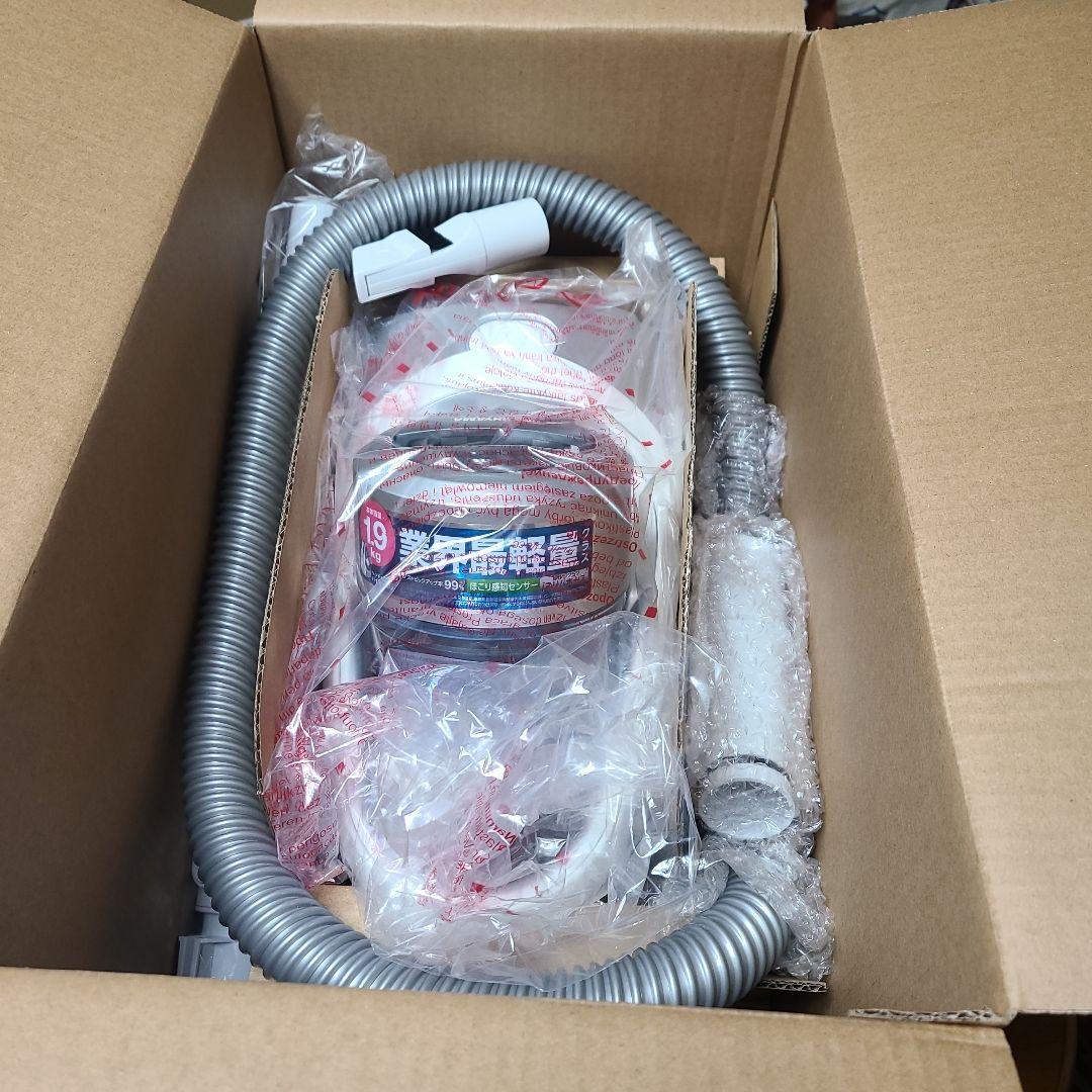 IRIS OHYAMA KIC-CTP1 シルバー