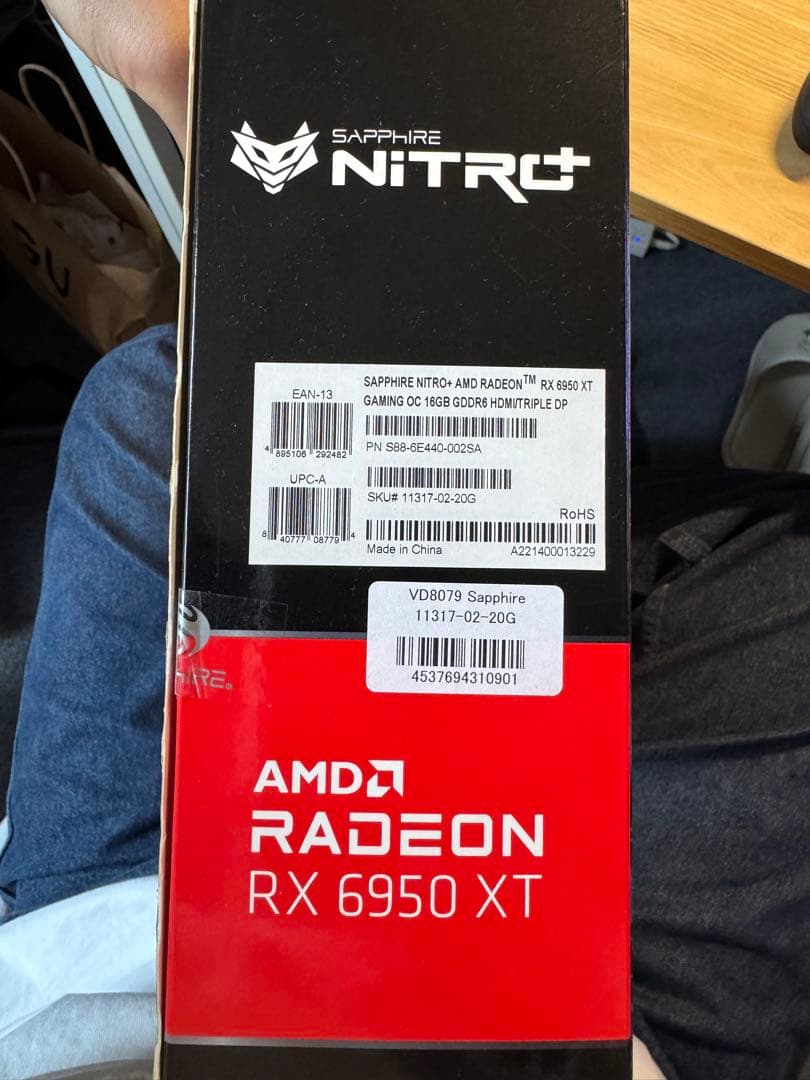 値下げ！SAPPHIRE NITRO+ Radeon RX 6950XT OC
