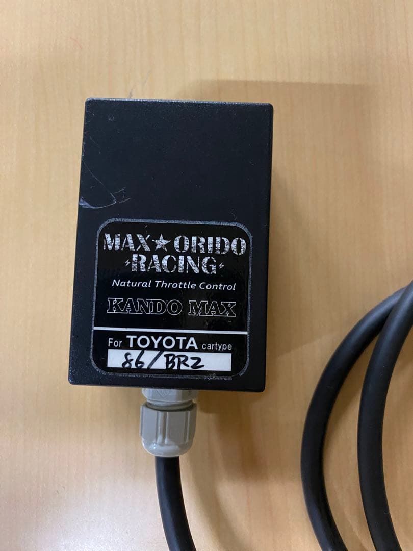 MAX ORIDO KANDO MAX トヨタ86/BRZ用