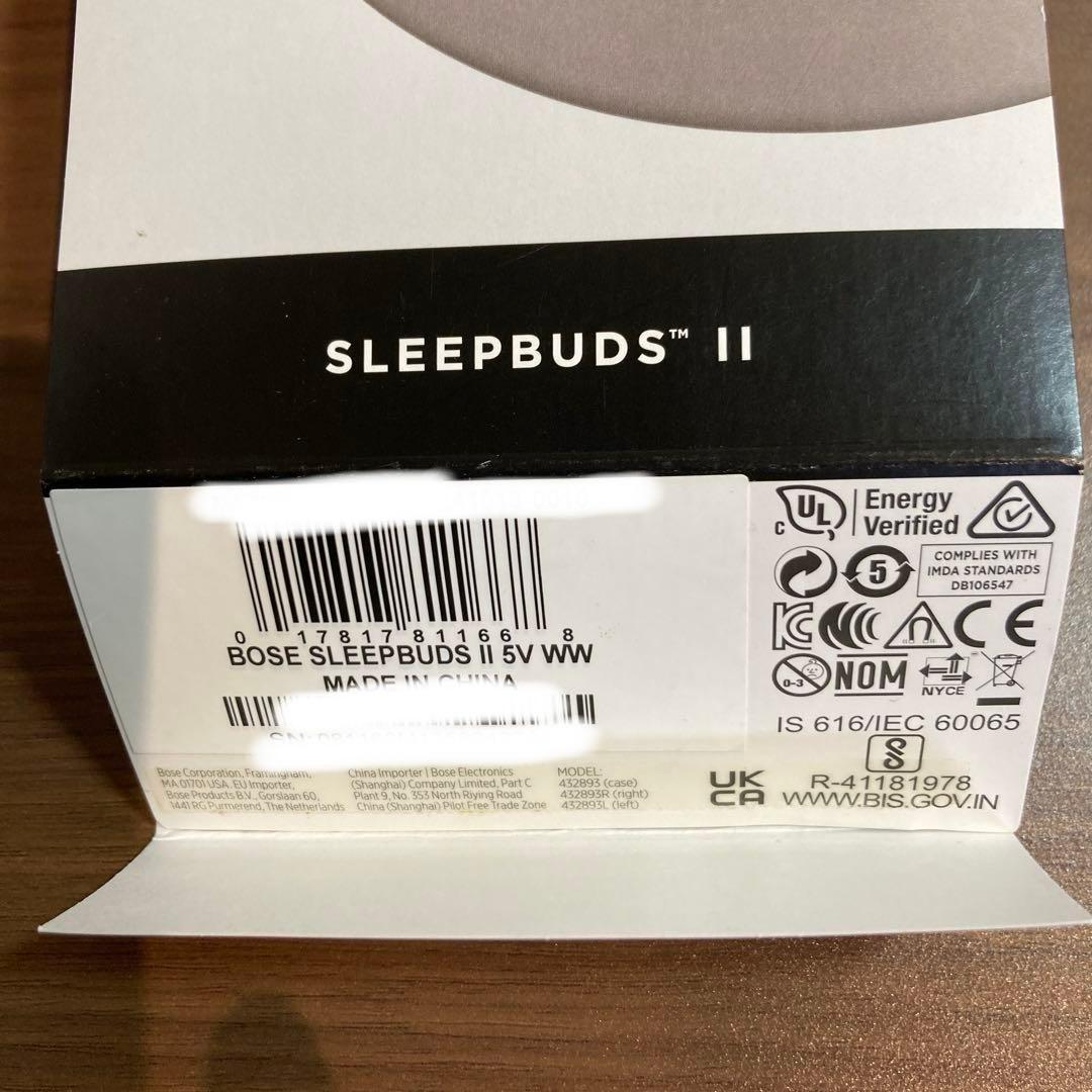 【1度試用のみ美品】bose sleepbuds II ボーズ　スリープパッズ2