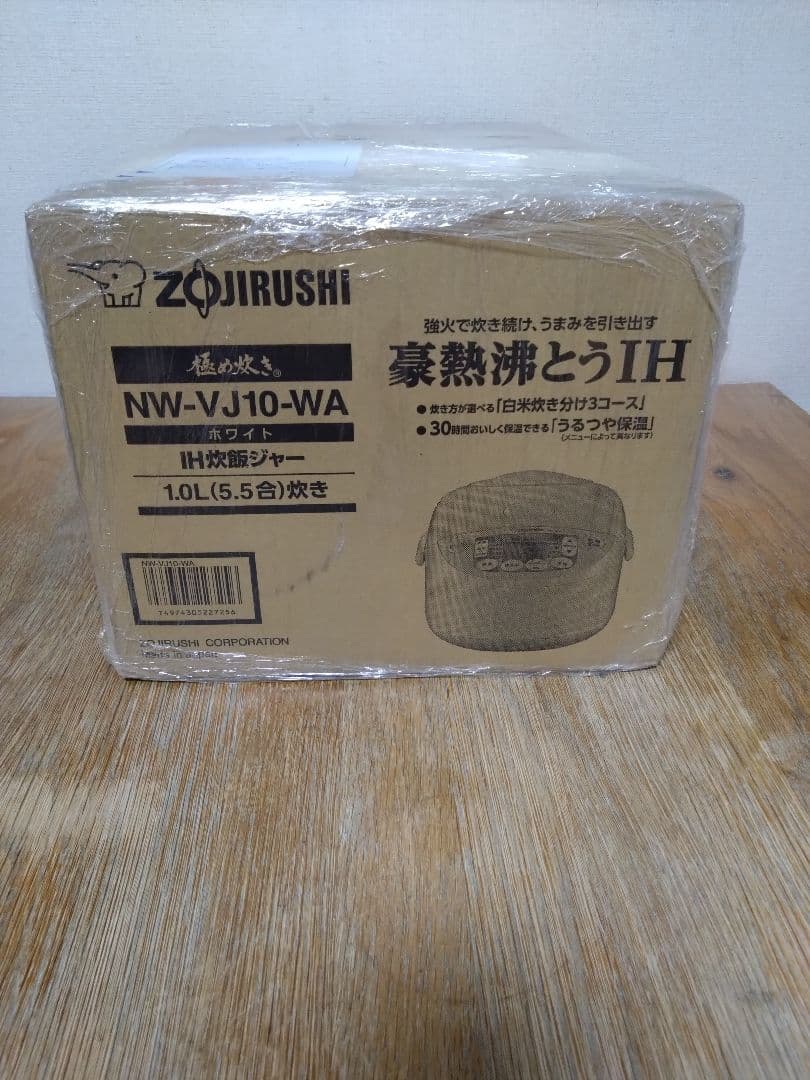 Zojirushi IH炊飯器 NW-VJ10-WA 1.0L