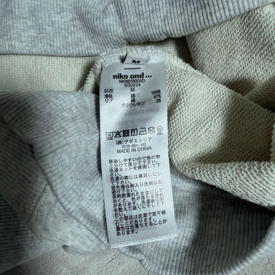 ストレンジャーシングス nikoand コラボ トレーナー スウェット M