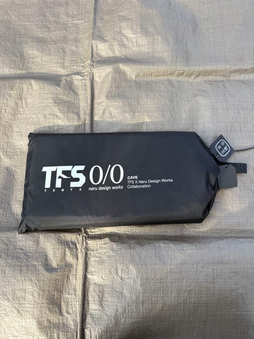 nerudesignworksCAVEテント+フロアシートネルデザインワークス