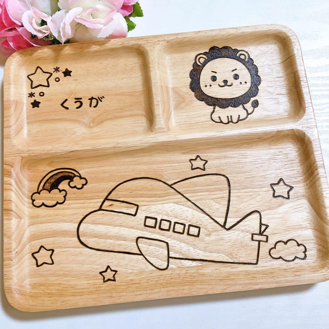 確認ˊᵕˋ画像4枚