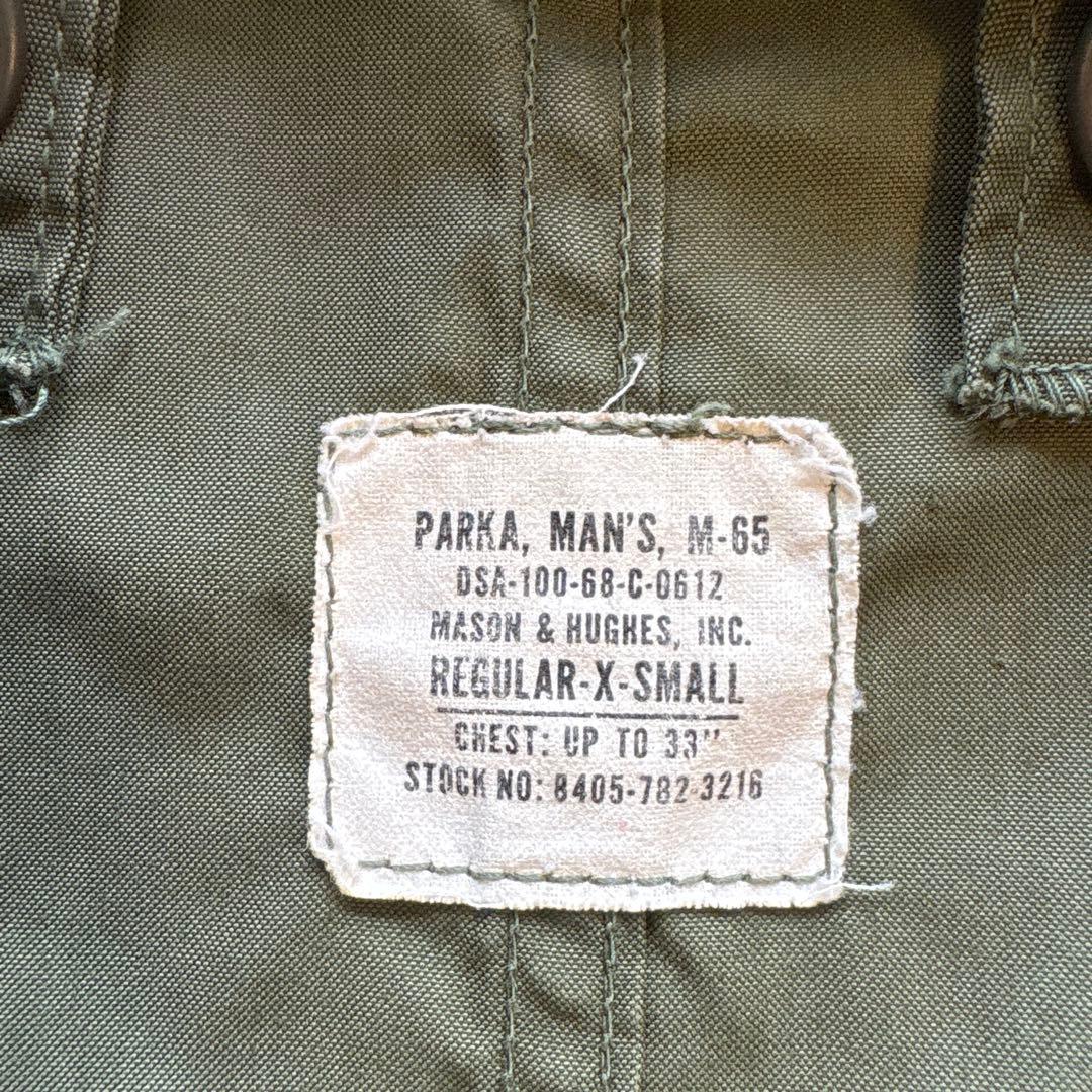 m65 フィッシュテール　アルミジップ　フルセット　最初期　美品