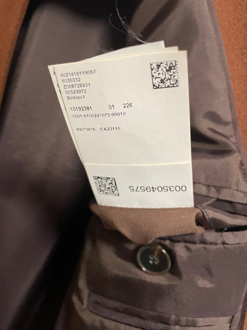 【ほんやべ】HUGO BOSS ブラウン ピーコート・ウールコート