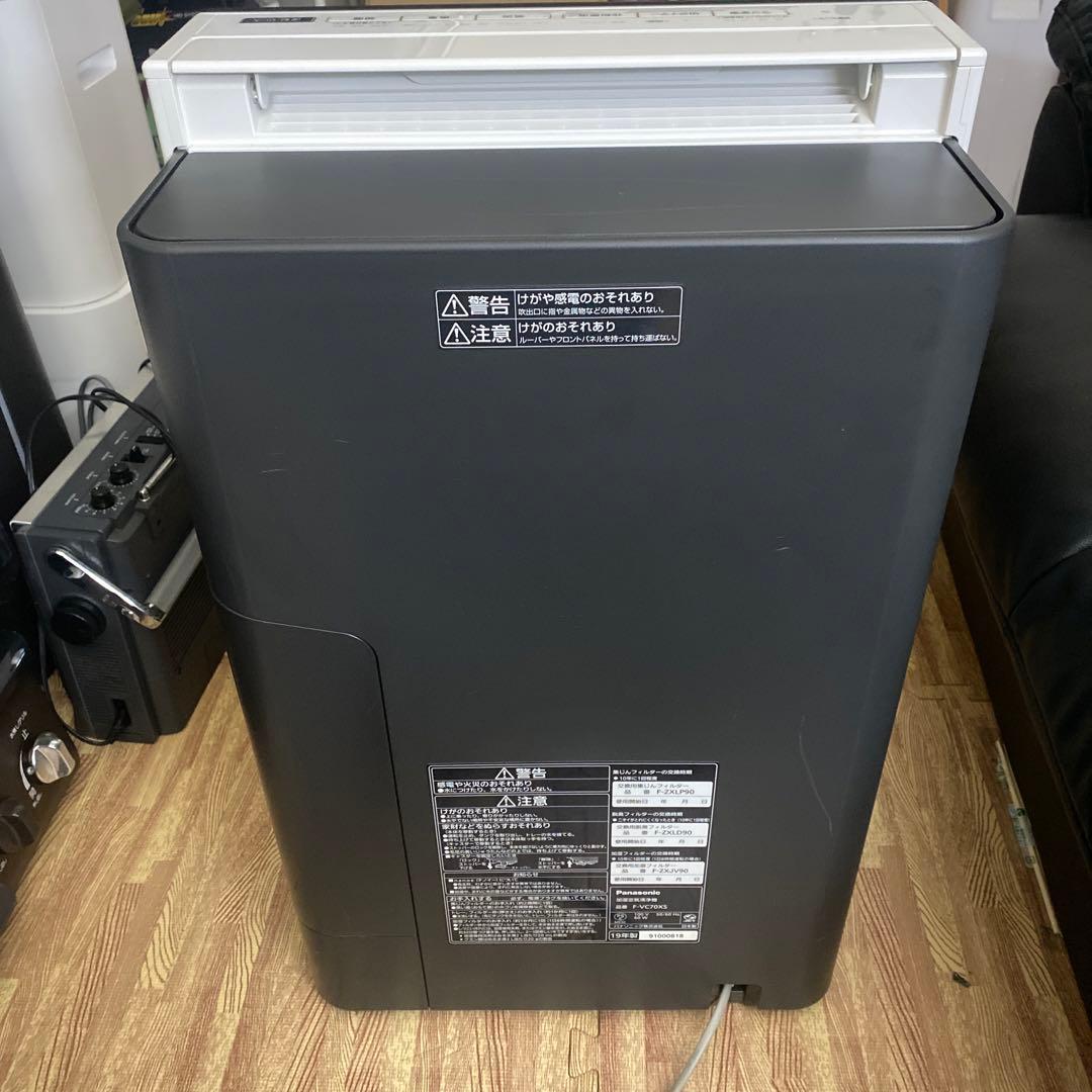 Panasonic nanoe X 空気清浄機 VC70XS 2019年製