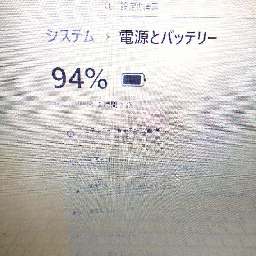 爆速SSD✨Corei7 ノートパソコン Windows11 カメラ付き DVD