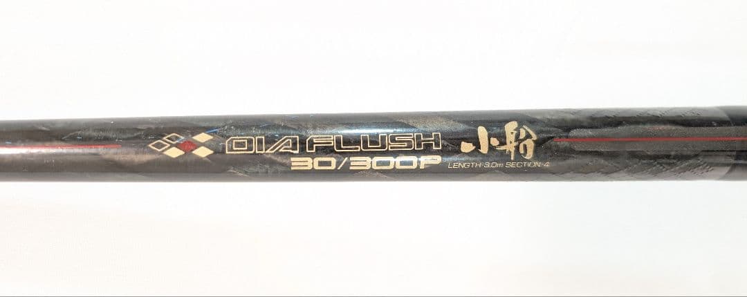 釣竿 NFT DIA FLASH 小船 30/300P 船竿