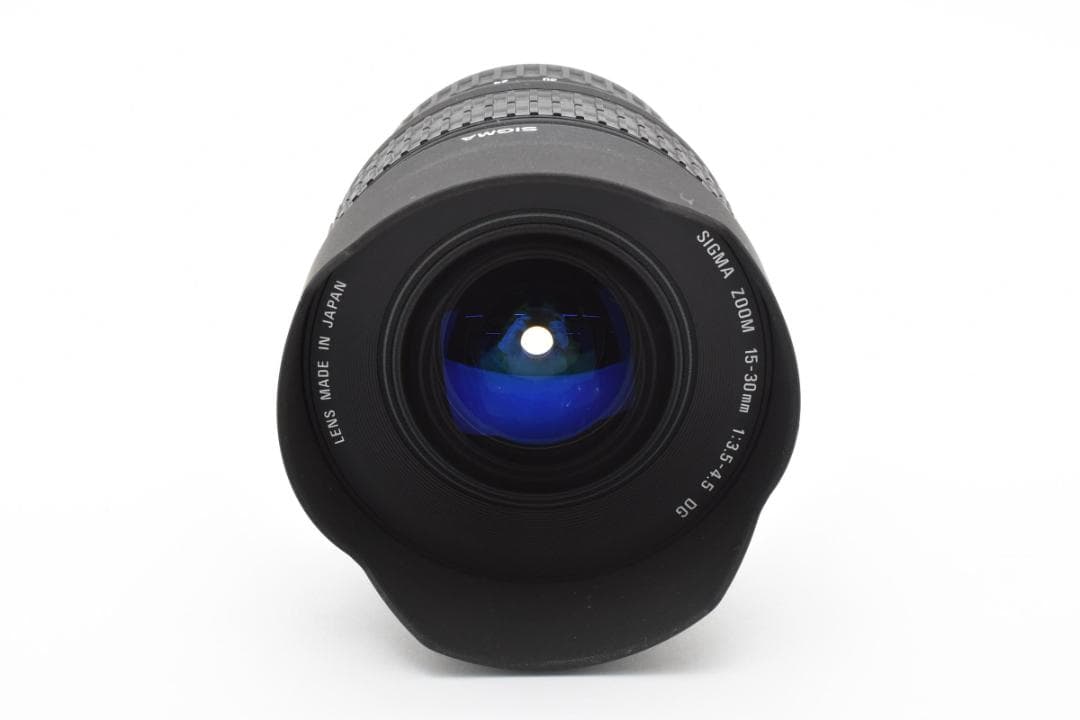シグマ AF 15-30mm F3.5-4.5 EX DG ニコン #20666