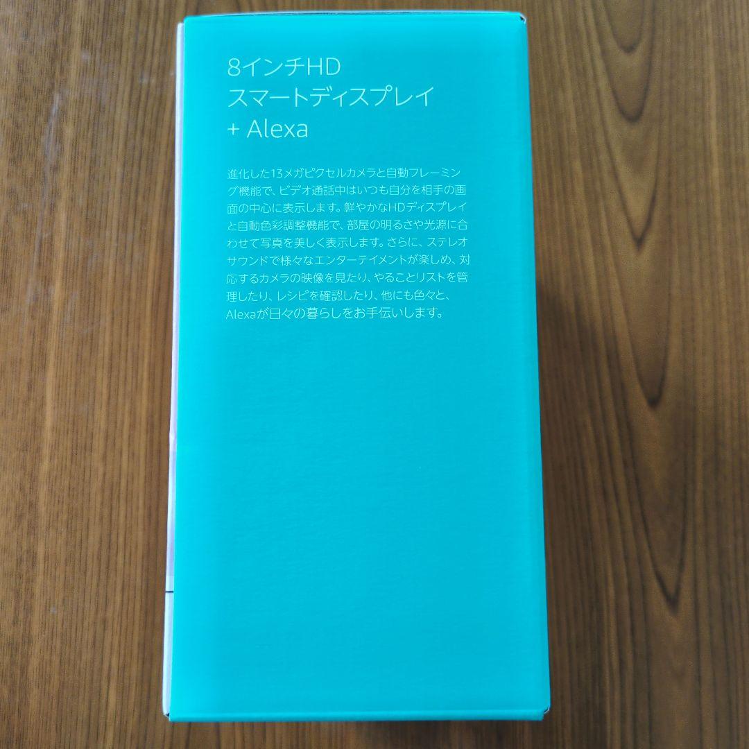 新品未開封 エコーショー8 第2世代 グレーシャーホワイト