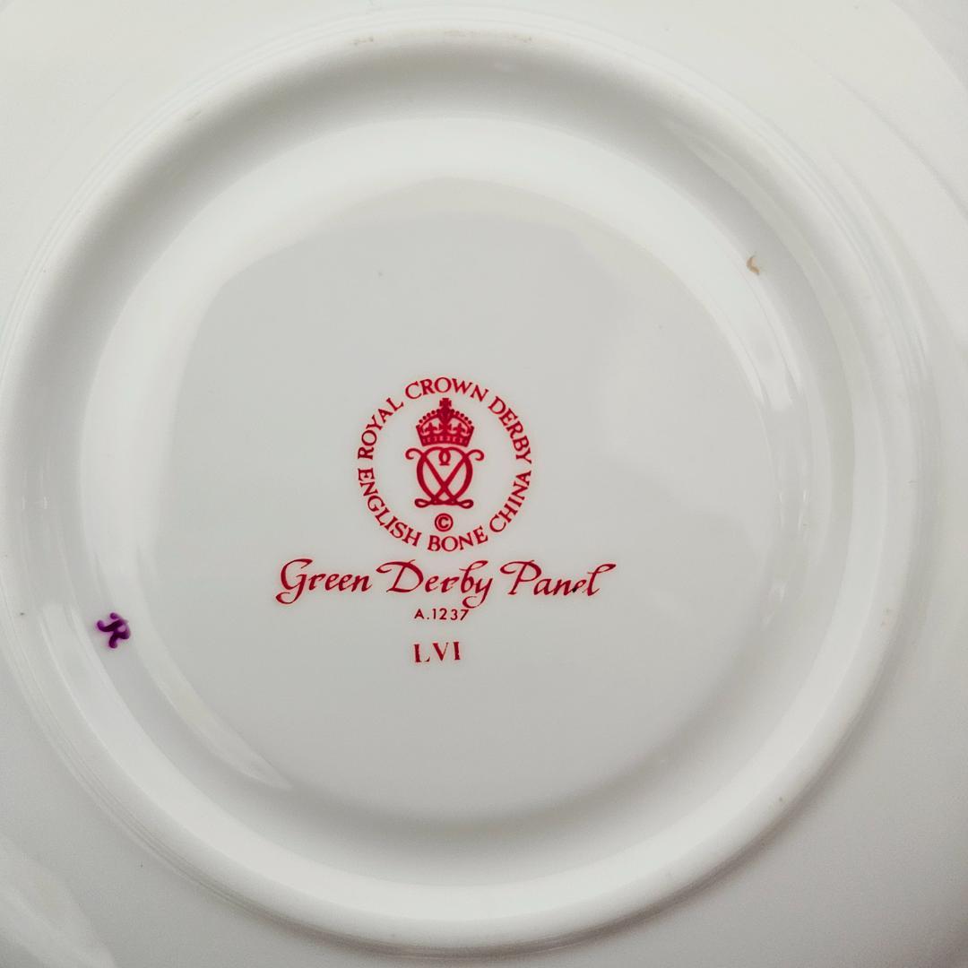 ロイヤルクラウンダービー　まとめて　32点セット　洋食器