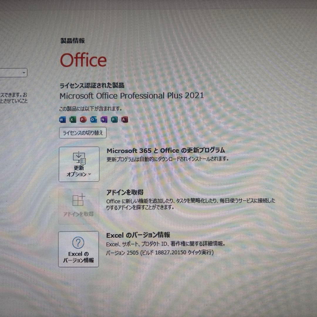 美品爆速第9世代DELL OptiPlex 3070 ミニPC
