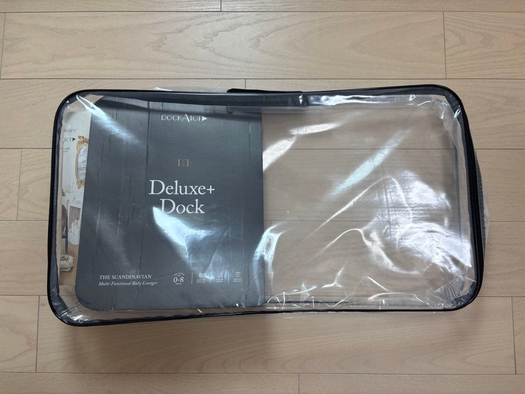 ドッカドット Deluxe+