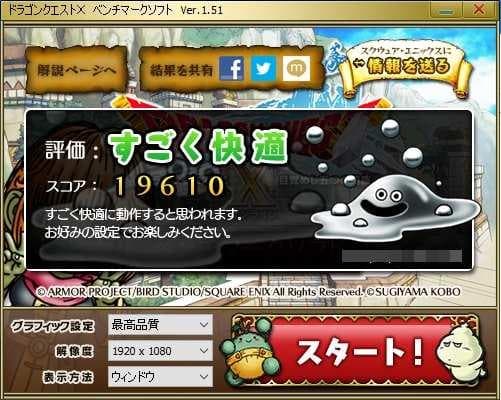 Z8 G4 XEON Platinum 8160 2基/SSD1TB HDD2T