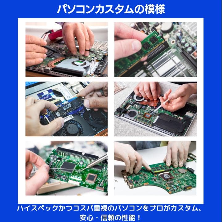 【i7×16GB×新品SSD✨】mouse／豪華アプリ／すぐ使える✨M556