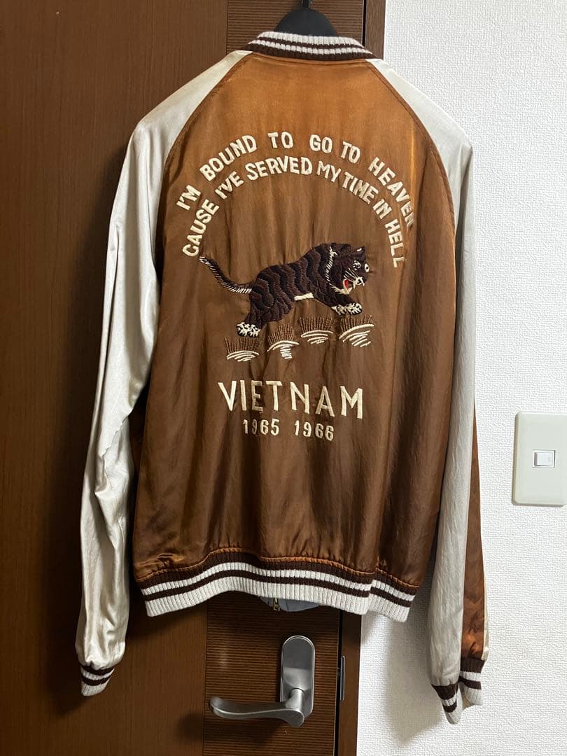 新品 L'Appartement シュタンバウム リバーシブル スカジャン