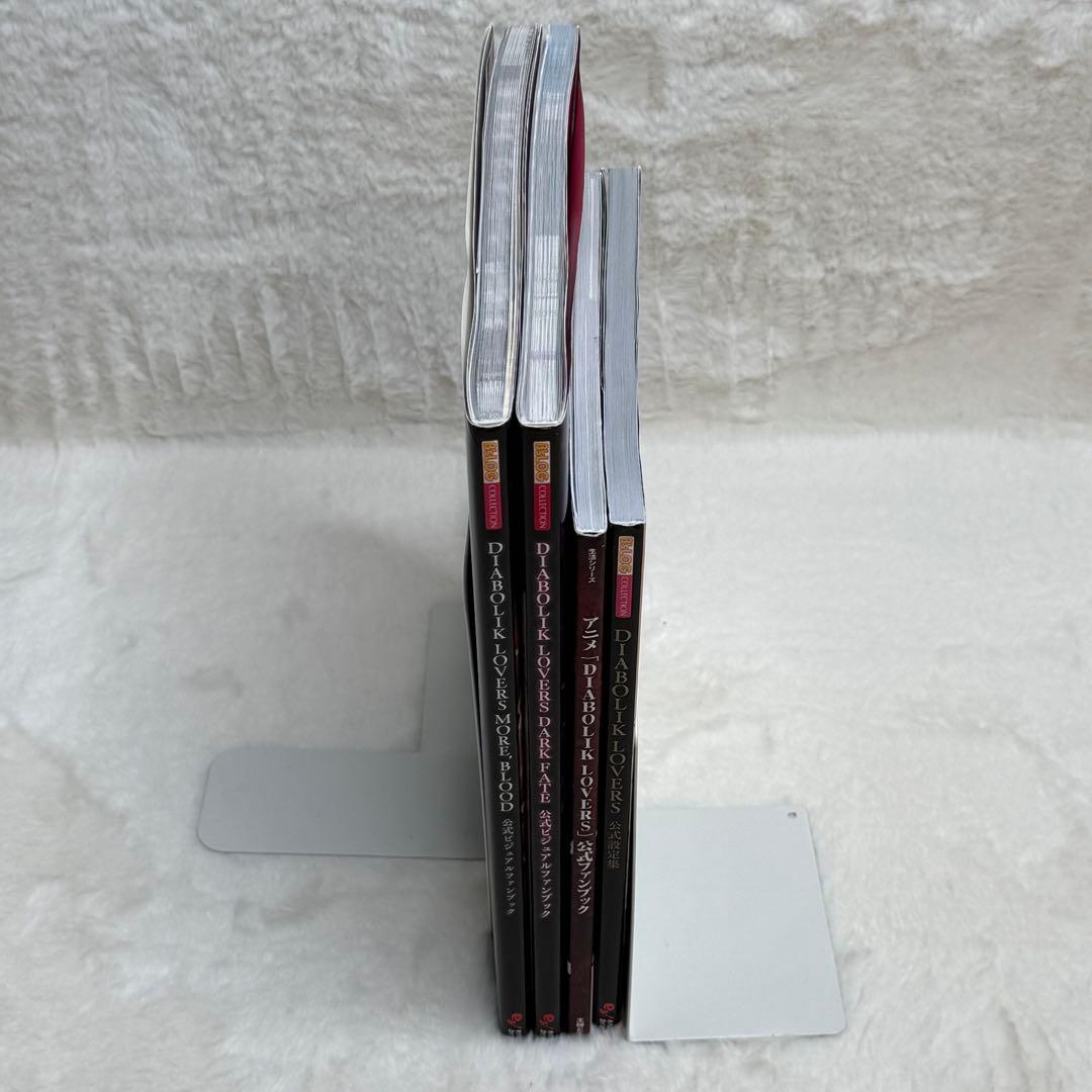 【4冊セット】DIABOLIK LOVERS