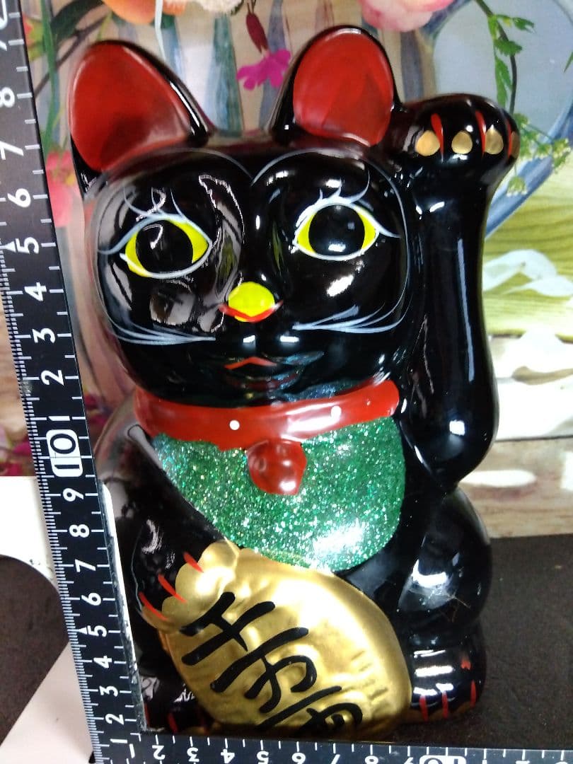 とても可愛い黒猫の招き猫 貯金箱。mykkzmまとめ売り4個。