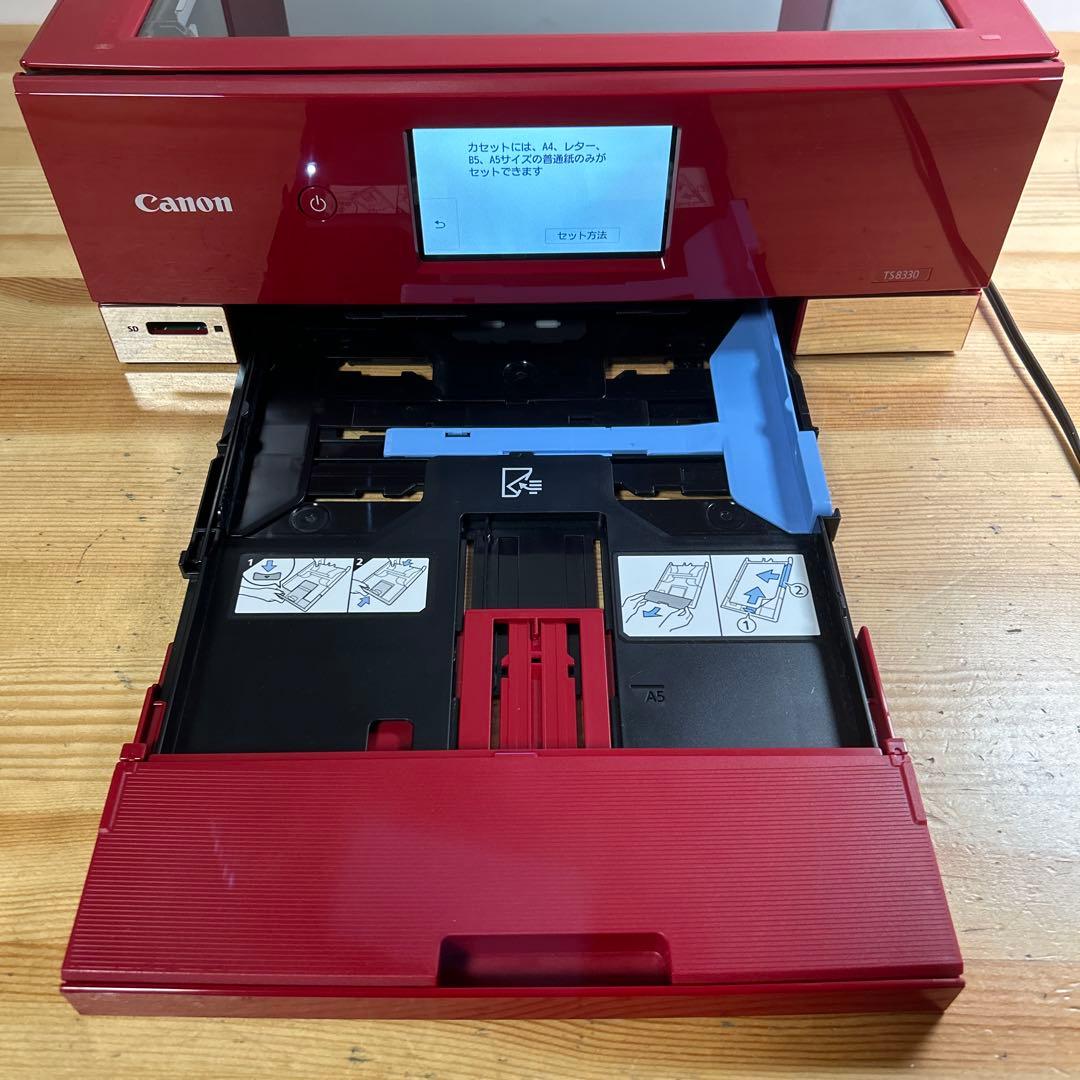 ★動作品！ Canon PIXUS TS8330RD A4インクジェット複合機