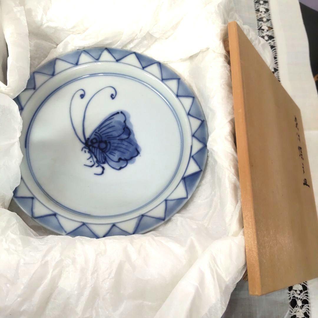 九谷焼 正木春蔵 染付 銘々皿 5枚 木箱付 蝶々 山背工房