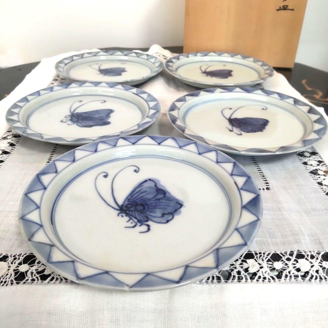 九谷焼 正木春蔵 染付 銘々皿 5枚 木箱付 蝶々 山背工房