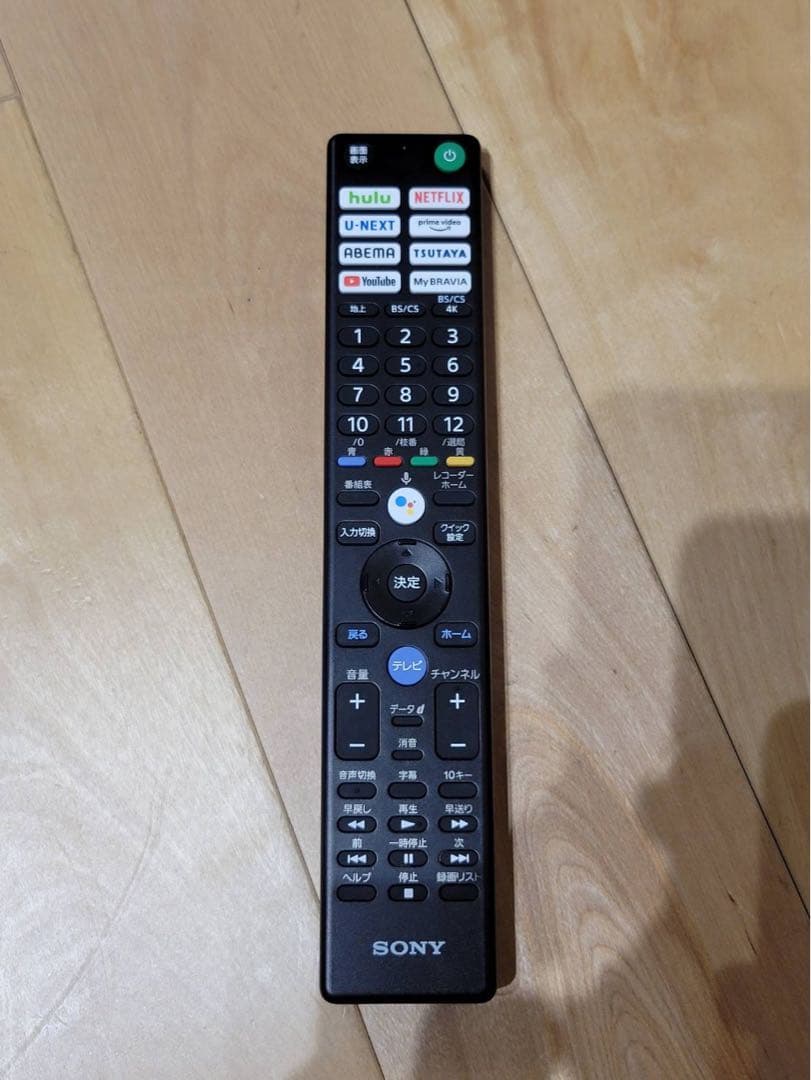 SONY BRAVIA KJ-43X85J 43型 液晶テレビ 2021年製