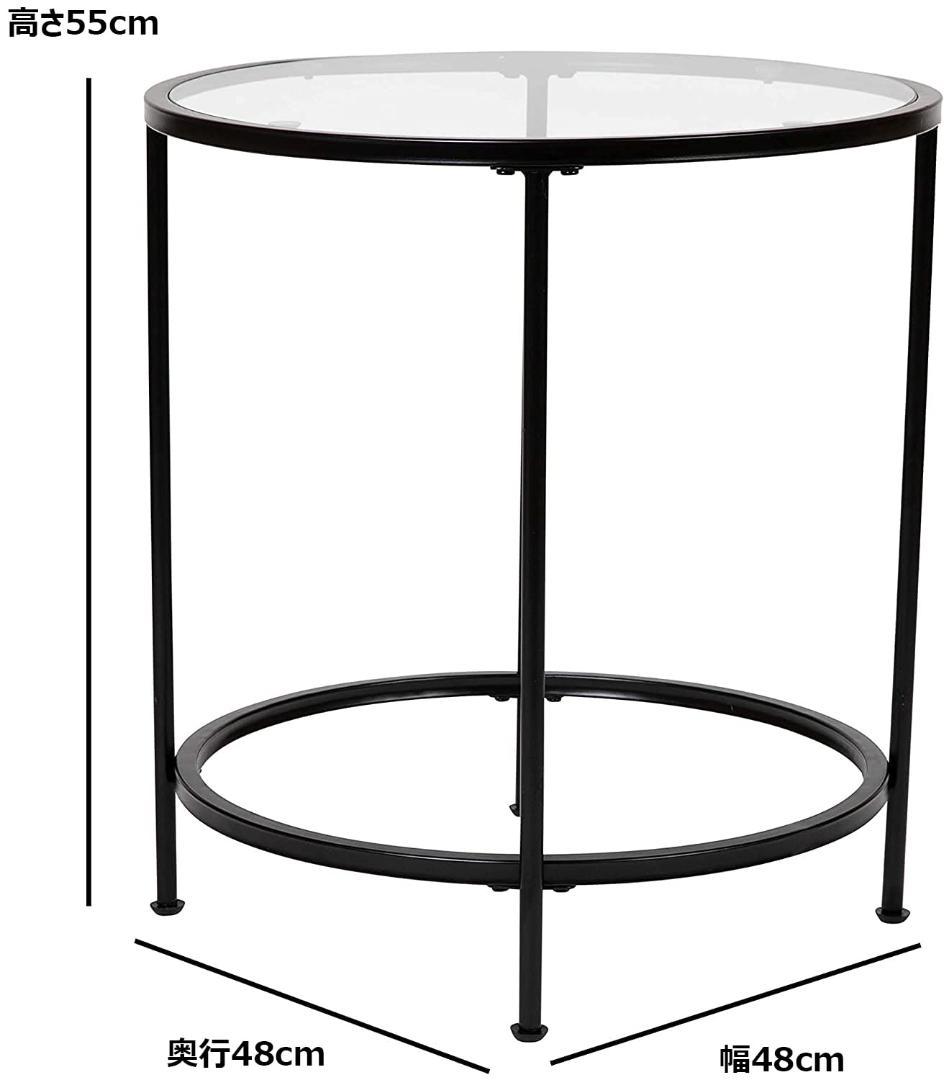 おしゃれ サイドテーブル 耐久性 多目的 強化ガラス