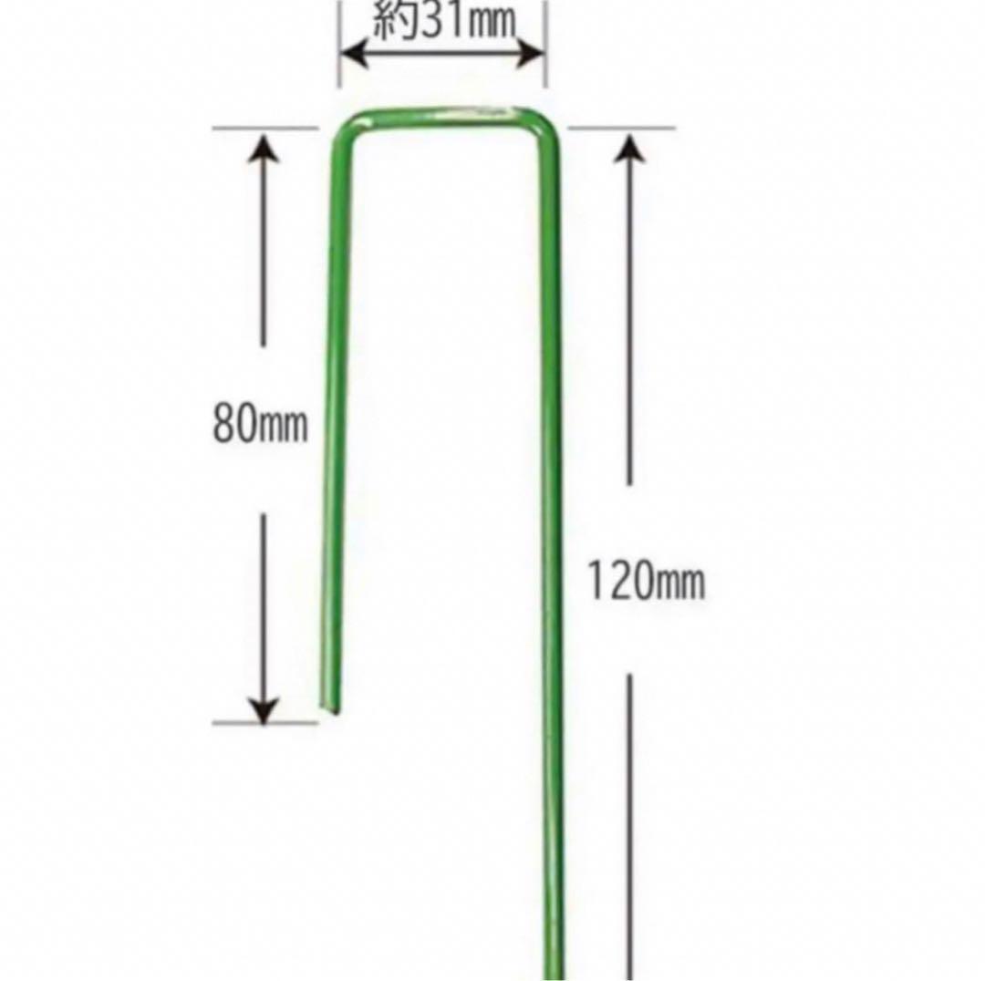 人工芝 ロール リアル 2m×10m 芝丈35mm 密度2倍固定ピン付3本セット