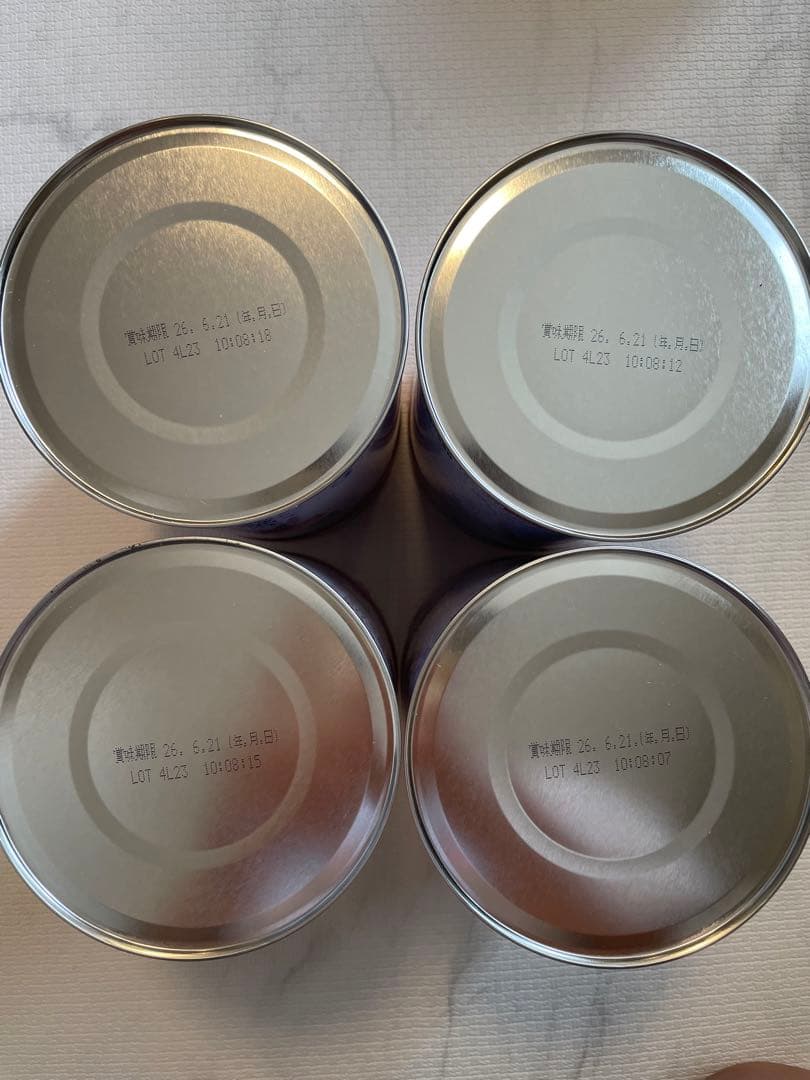 【ぽんず】すこやか　ミルク大缶、スティック、液体セット