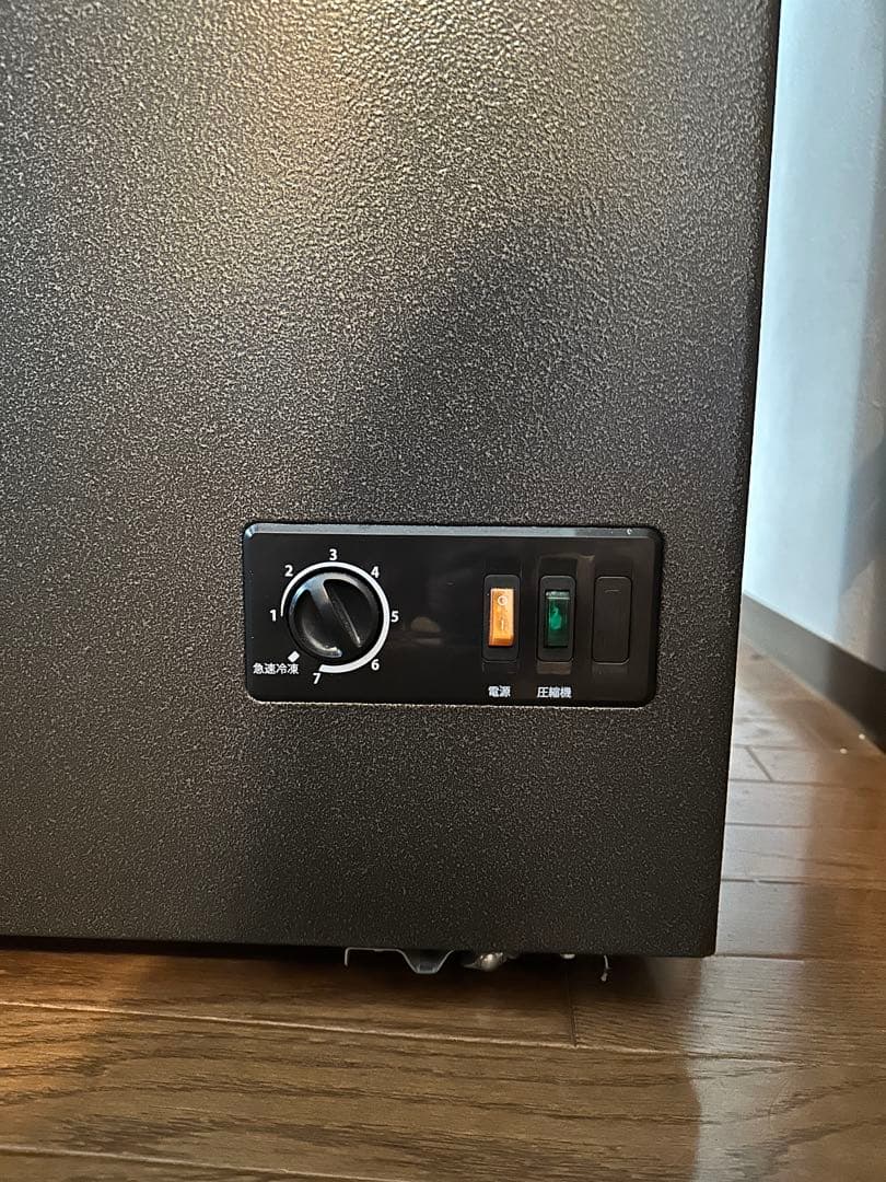 おさむちゃん専用deviceSTYLE CDF200A-HD