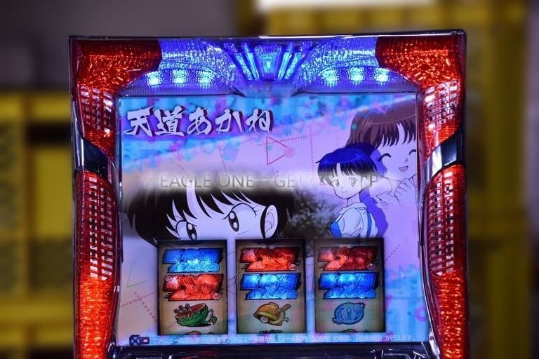 【入手困難】★パチスロらんま1／2W★エキサイト★人気アニメ★ジャンク★