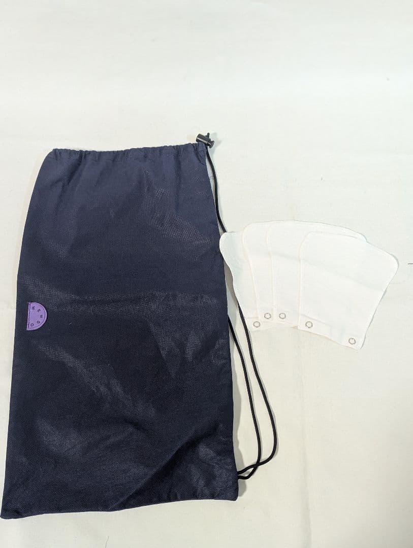 ウィーゴツイン　ネイビー　双子用抱っこ紐