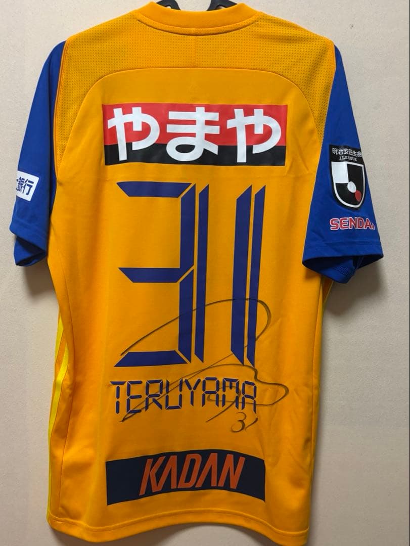 ベガルタ仙台 ユニフォーム