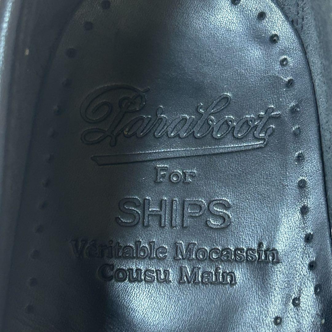 美品　パラブーツ×SHIPS CORAUX×MARINEローファー　7 1/2