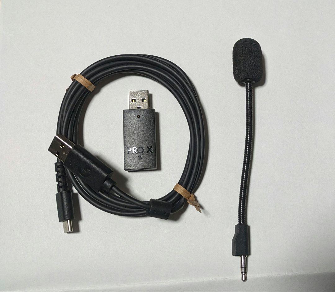 Logicool PRO X 2 LIGHTSPEED ヘッドセット 美品