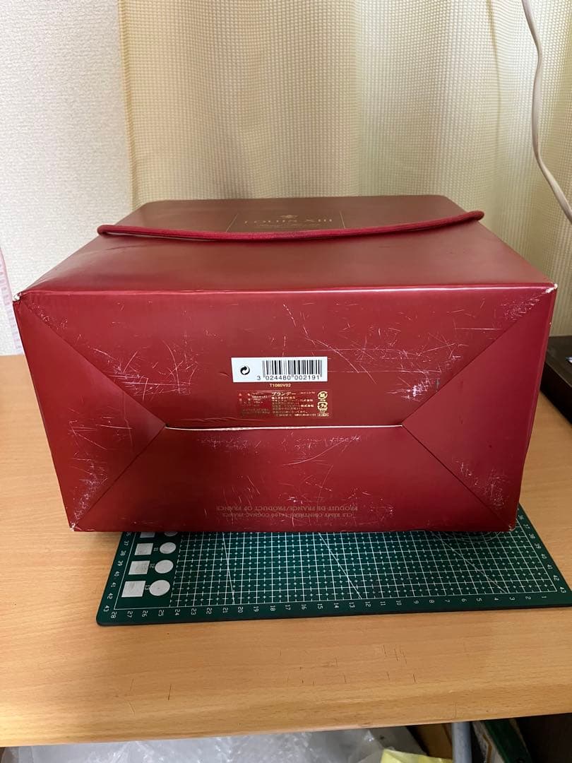 レミーマルタン ルイ13世 空瓶